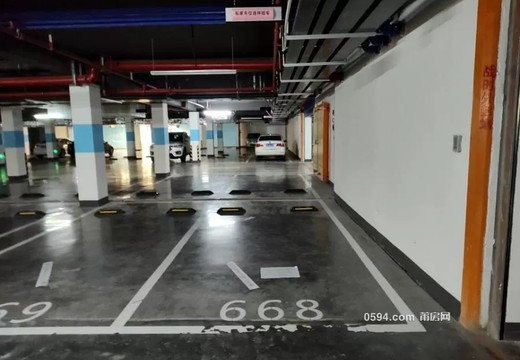 梧塘鎮(zhèn)楓沁路299號旭輝美好花庭地下室668室房地產(chǎn)