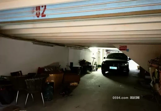 莆田市城廂區(qū)龍橋辦龍橋居委會(huì)后山西路84號(hào)4#車庫2、7號(hào)的房地產(chǎn)