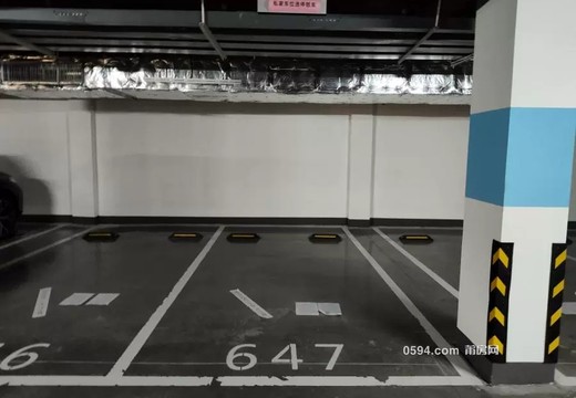 福建省莆田市涵江區(qū)梧塘鎮(zhèn)楓沁路299號旭輝美好花庭地下室647室房地產(chǎn)