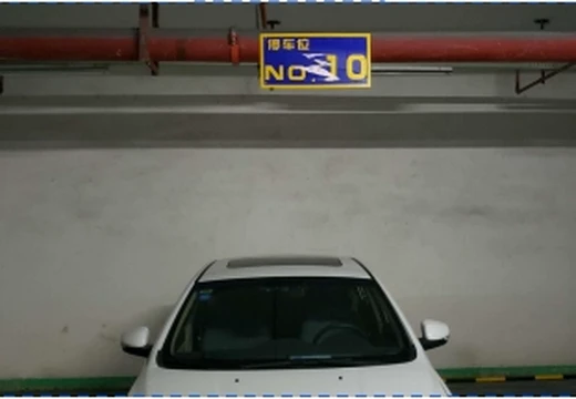 （破）莆田市城廂區(qū)鳳凰山街道南門西路888號(hào)地下109室車位