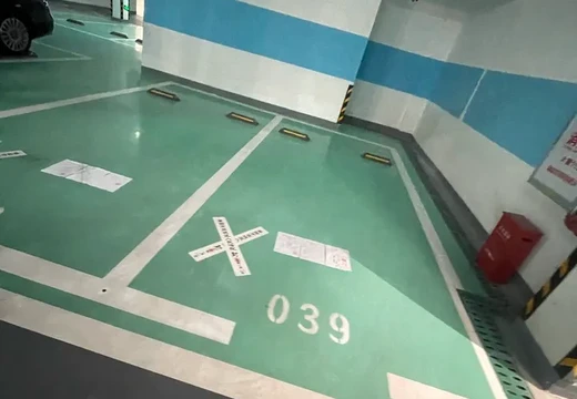 福建省莆田市荔城區(qū)西天尾鎮(zhèn)同心西路1696號溪白融信公館小區(qū)地下一層039室車位