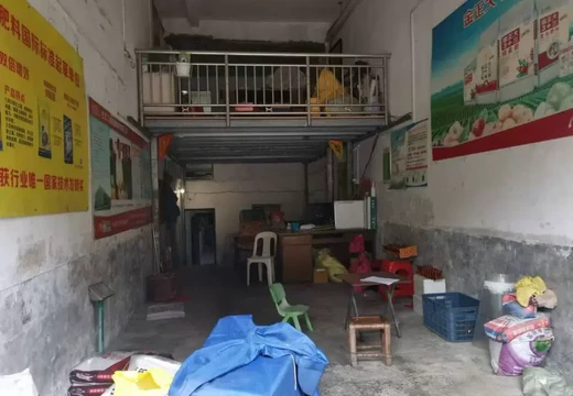 福建省莆田市秀嶼區(qū)笏石鎮(zhèn)北埔村興港北大道468號