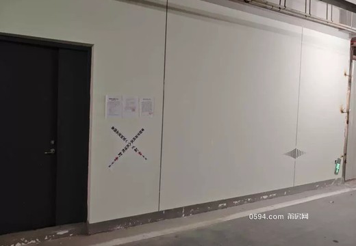 福建省莆田市城廂區(qū)霞林街道城南大道1588云著郡地下一層327號（B1-192）的房地產(chǎn)