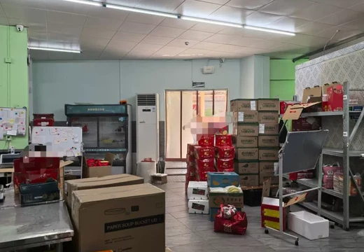 坐落莆田市城廂區(qū)龍橋街道筱塘北街730號(hào)的房地產(chǎn)