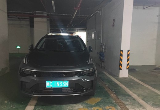 坐落在仙游縣鯉城街道學(xué)府東路1588號(hào)地下室地下1層車(chē)位（詳見(jiàn)清單1）