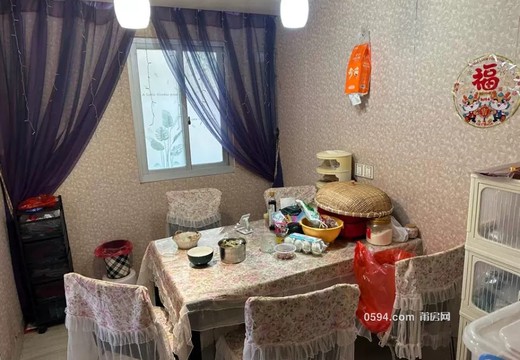 莆田市城廂區(qū)鳳凰山街道學(xué)園南街536號嘉禾世紀(jì)廣場2號樓2706室