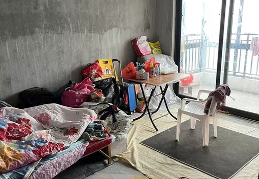 福建省莆田市荔城區(qū)拱辰街道尚勤街2526號張鎮(zhèn)水鄉(xiāng)A區(qū)2號樓2603室的不動產(chǎn)