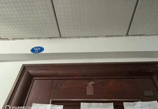 莆田市城廂區(qū)龍橋街道荔城中大道1222號世紀(jì)豪景2梯3006室