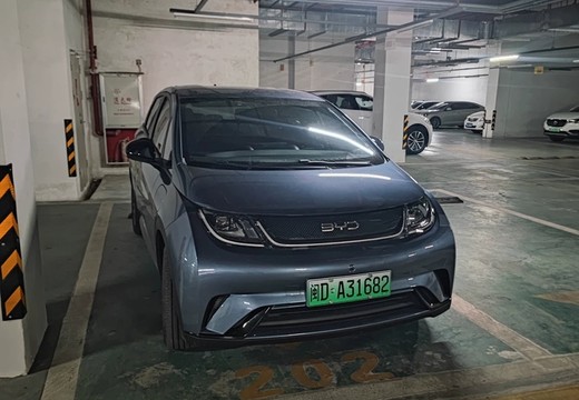 坐落在仙游縣鯉城街道學(xué)府東路1588號(hào)地下室地下1層車(chē)位（詳見(jiàn)清單1）