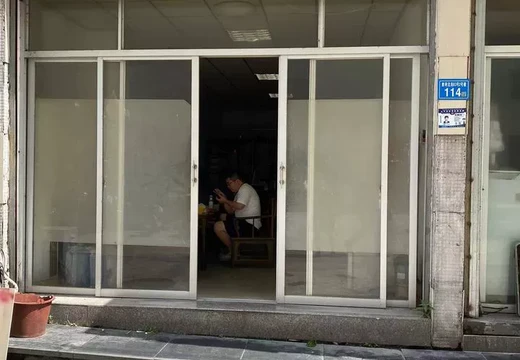 福建省莆田市城廂區(qū)龍橋辦太平居委會勝利北街83號2號樓007室的不動產