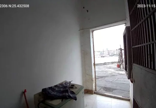 莆田市城廂區(qū)鳳辦筱塘居委會南門西路518號第十一層的房地產