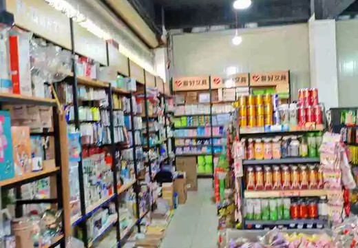 仙游縣鯉城街道城內(nèi)社區(qū)金石路828（金石花園）號(hào)2幢1層111室的房地產(chǎn)