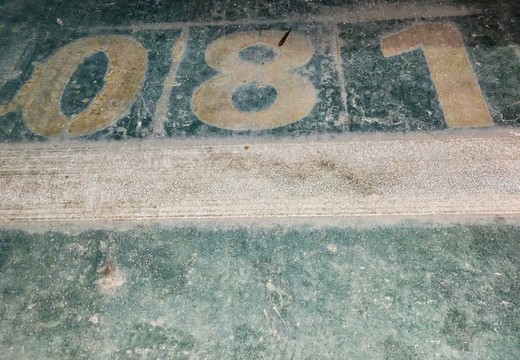 仙游縣鯉城街道城內(nèi)社區(qū)居委會學(xué)府東路1588號車位81的房地產(chǎn)