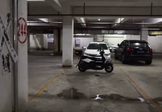 莆田市城廂區(qū)龍橋辦龍橋居委會(huì)后山西路84號1#車位244的房地產(chǎn)