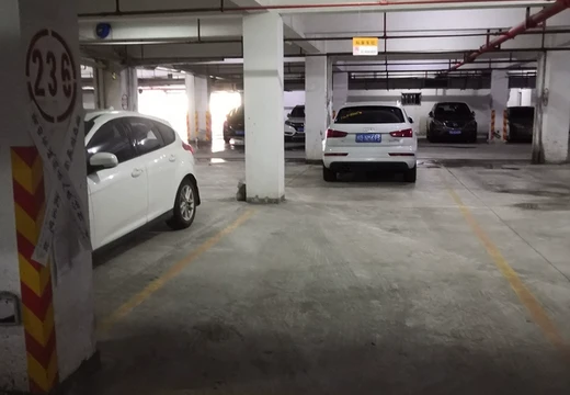 莆田市城廂區(qū)龍橋辦龍橋居委會(huì)后山西路84號(hào)1#車位236的房地產(chǎn)