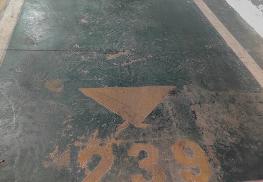 坐落在仙游縣鯉城街道學(xué)府東路1588號(hào)地下室地下1層車位239號(hào)（詳見清單1）