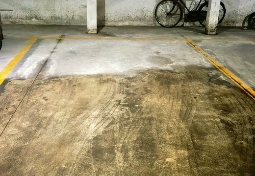 莆田市城廂區(qū)龍橋辦龍橋居委會(huì)后山西路84號(hào)1#車(chē)位110的房地產(chǎn)