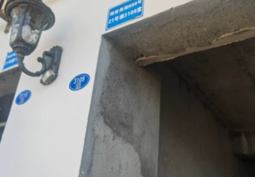 莆田市仙游縣鯉南鎮(zhèn)城南片區(qū)88號(hào)名門(mén)八十八號(hào)21#樓3109的不動(dòng)產(chǎn)