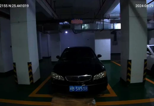 莆田市荔城區(qū)拱辰街道東園東路2099號(hào)荔東佳苑地下一層343號(hào)的房地產(chǎn)