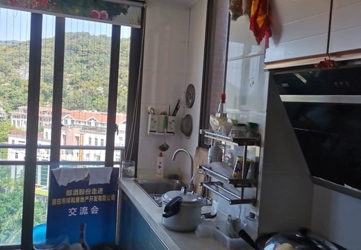 福建省莆田市城廂區(qū)霞林街道荔華東大道2233號(hào)祥和山莊1號(hào)樓2梯1306室