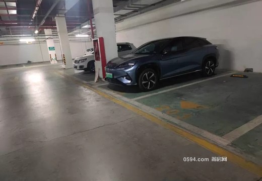 坐落在仙游縣鯉城街道學府東路1588號地下室地下1層車位（詳見清單1）