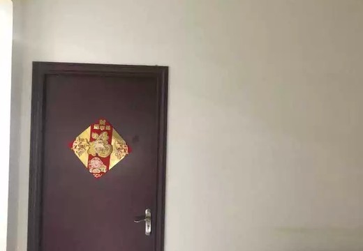 福建省莆田市涵江區(qū)國歡鎮(zhèn)六一西路2299弄-6號房地產(chǎn)