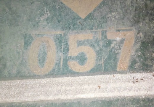 仙游縣鯉城街道城內(nèi)社區(qū)居委會(huì)學(xué)府東路1588號(hào)車位57的房地產(chǎn)