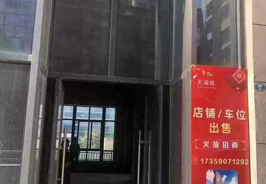 福建省莆田市涵江區(qū)國(guó)歡鎮(zhèn)高林街699號(hào)2號(hào)樓1梯205室房地產(chǎn)