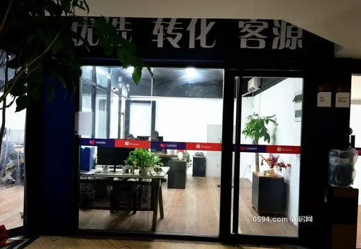 莆田市城廂區(qū)霞林街道勝利南街1675號606室、607室、608室的房地產(chǎn)