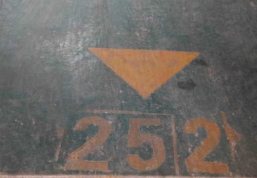 坐落在仙游縣鯉城街道學(xué)府東路1588號(hào)地下室地下1層車(chē)位252號(hào)（詳見(jiàn)清單1）