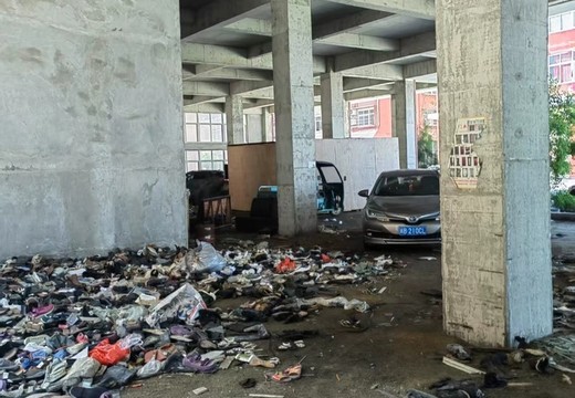 福建省莆田市秀嶼區(qū)上塘珠寶城（6#研發(fā)樓）