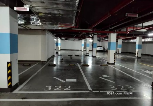 福建省莆田市涵江區(qū)梧塘鎮(zhèn)楓沁路299號旭輝美好花庭地下室322室房地產(chǎn)