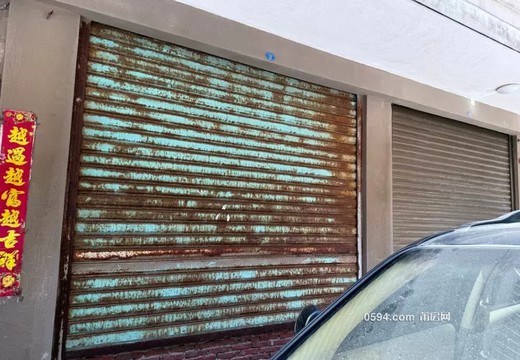 福建省莆田市秀嶼區(qū)南日鎮(zhèn)南海西路169號三豐嘉園6號樓112室