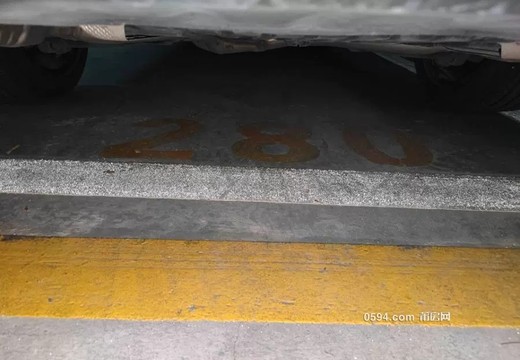 坐落在仙游縣鯉城街道學(xué)府東路1588號(hào)地下室地下1層車位280號(hào)（詳見清單1）