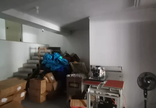 坐落莆田市城廂區(qū)龍橋街道筱塘北街708號(hào)、712號(hào)的房地產(chǎn)