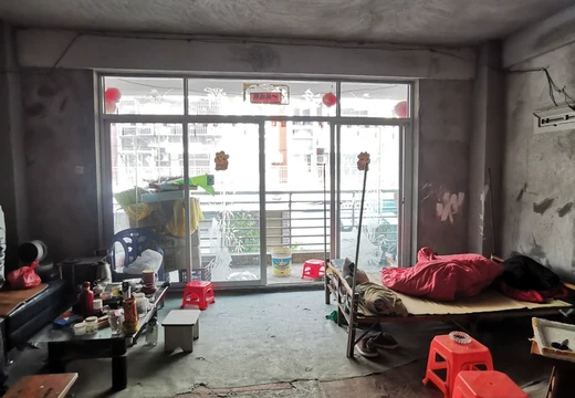 福建省莆田市荔城區(qū)新度鎮(zhèn)城港大道2200號溝口小區(qū)5號樓2梯204室的不動產