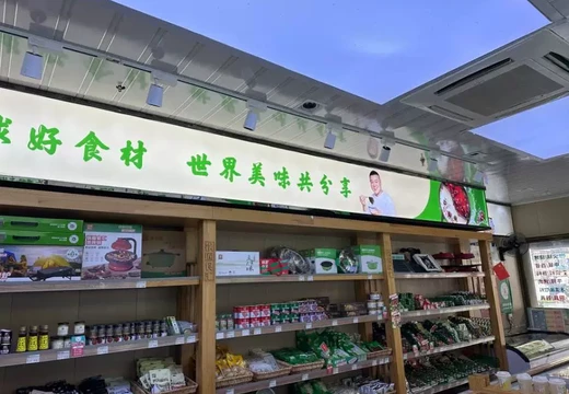 莆田市城廂區(qū)龍橋街道君悅街182號的房地產(chǎn)