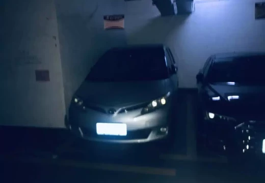 福建省莆田市城廂區(qū)鳳凰山街道學(xué)園南街536號嘉禾世紀(jì)廣場地下一層139室車位