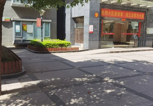 福建省莆田市城廂區(qū)鳳凰山街道荔城南大道899號(hào)名邦豪苑10號(hào)樓1804室房地產(chǎn)