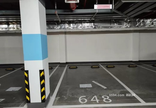 福建省莆田市涵江區(qū)梧塘鎮(zhèn)楓沁路299號旭輝美好花庭地下室648室房地產