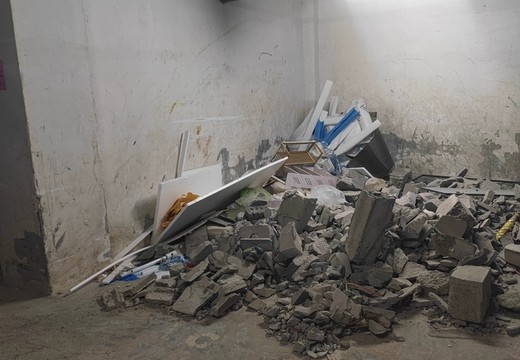 坐落在仙游縣鯉城街道學(xué)府東路1588號地下室地下1層車位169（詳見清單1）