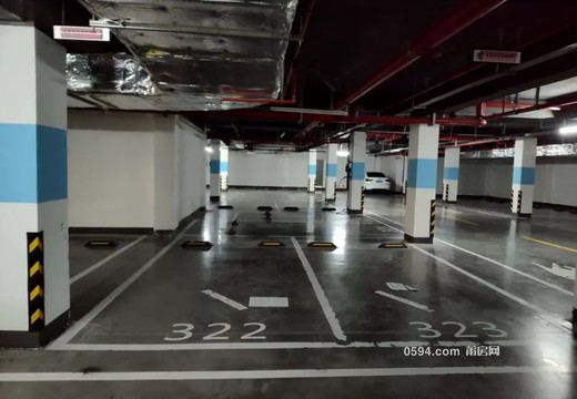 福建省莆田市涵江區(qū)梧塘鎮(zhèn)楓沁路299號(hào)旭輝美好花庭地下室322室房地產(chǎn)