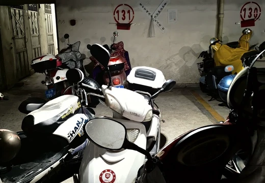 莆田市城廂區(qū)龍橋辦龍橋居委會(huì)后山西路84號(hào)1#車(chē)位131的房地產(chǎn)