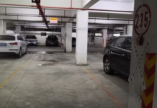 莆田市城廂區(qū)龍橋辦龍橋居委會(huì)后山西路84號(hào)1#車位235的房地產(chǎn)