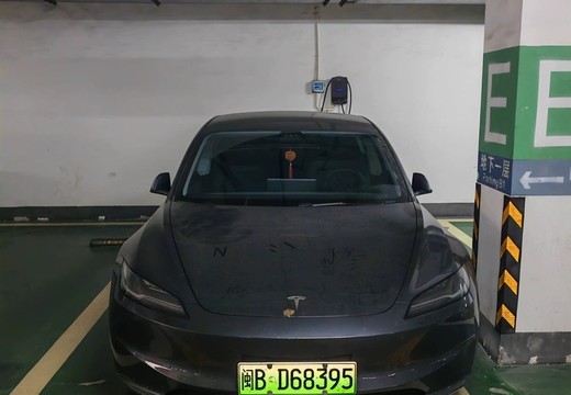 福建省莆田市荔城區(qū)鎮(zhèn)海街道天妃路2066號正榮潤城地下一層474號的不動產(chǎn)