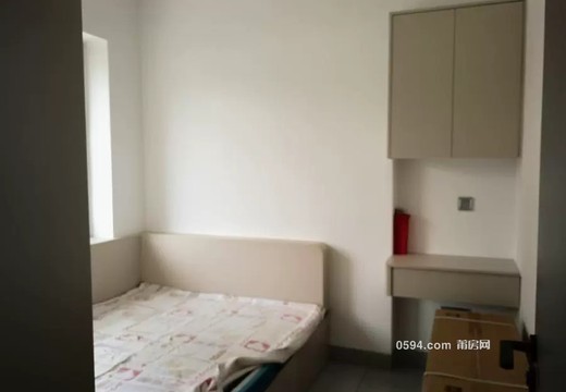 莆田市城廂區(qū)祥和路86號(hào)祥和水岸9號(hào)樓704室的房地產(chǎn)