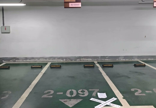 福建省莆田市荔城區(qū)鎮(zhèn)海街道天妃路2066號正榮潤城15號樓地下二層97號的房地產