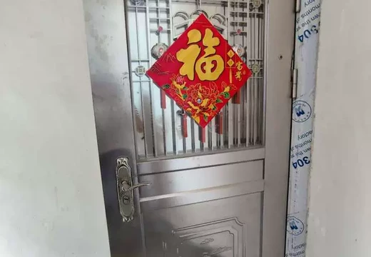 位于在仙游縣鯉城街道東門(mén)社區(qū)東大街906號(hào)5層501的房產(chǎn)及相應(yīng)的土地使用權(quán)