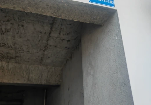 莆田市仙游縣鯉南鎮(zhèn)城南片區(qū)88號名門八十八號22#樓1803的不動產(chǎn)