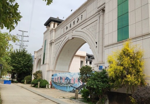 仙游縣東大路1號仙游院子10#1002（新門牌清源東路1688號10#102）